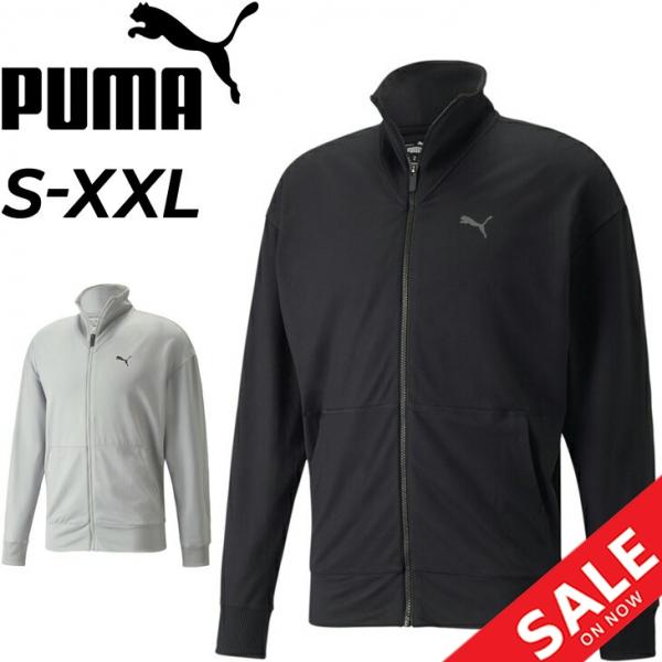 PUMA プーマ　ジャージ　プージャー　S-M PUMA（プーマ） ジャージ アウター メンズ PUMA STUDIO FZ ジャケット