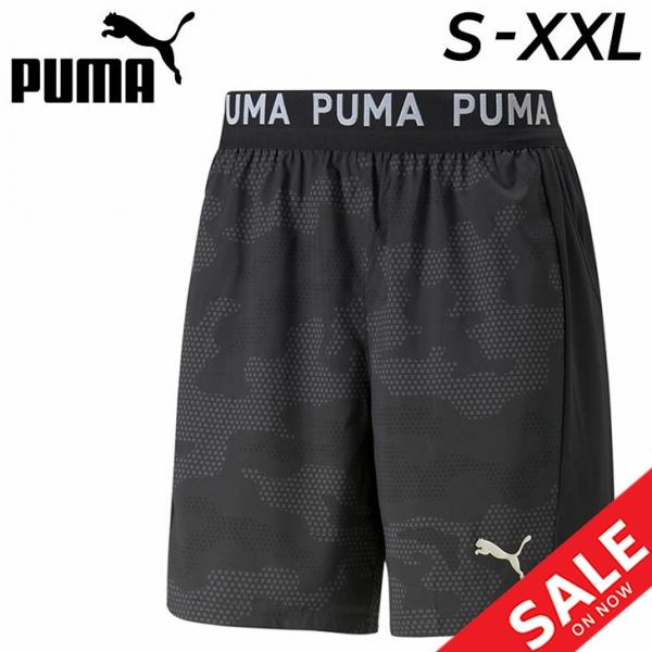 ハーフパンツ メンズ プーマ PUMA AOP ウーブン 7インチショーツ/スポーツウェア ショートパンツ 吸水速乾 男性 トレーニング ランニング  ジム 運動 /522946 522946 APWORLD 通販 