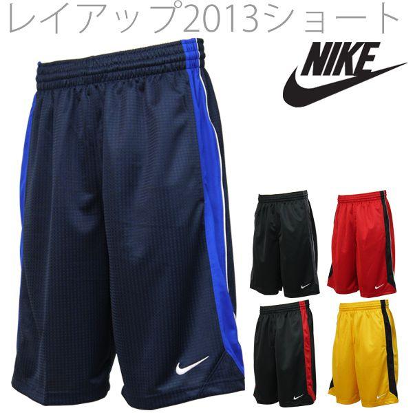 ナイキ メンズハーフパンツ Nike レイアップ13ショート バスケットパンツ バスパン Buyee Buyee Japanese Proxy Service Buy From Japan Bot Online
