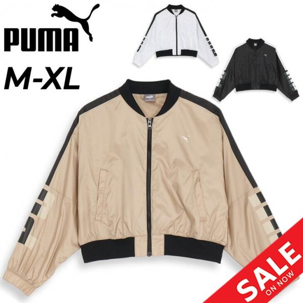 ▪️新品・puma．ウインドブレーカー・パーカー・ナイロンジャケット・アウトドア セール】プーマ PUMA フリースライン ウィンドブレーカー_（ナイロン