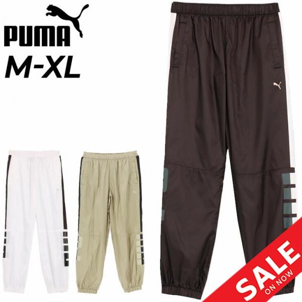 PUMA プーマ トレーニングパンツ レディース 上下 TRN EDGE 裏