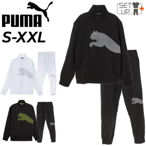 プーマ PUMA ウーブン ジャケット トレーニングパンツ 上下 セットアップ apworld_525563-524584