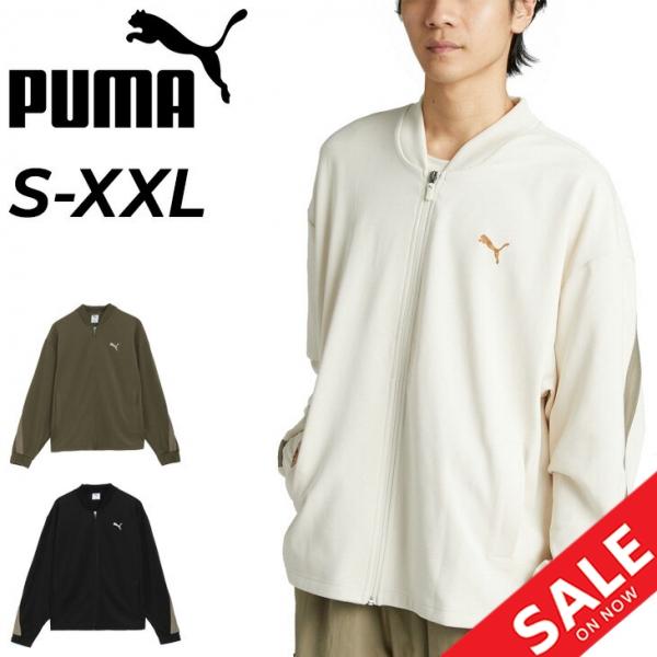 韓国限定 PUMA LMC JERSEY TRACK TOP ジャージ Mサイズ PUMA（プーマ） トラックジャケット ジャージ メンズ トレーニング