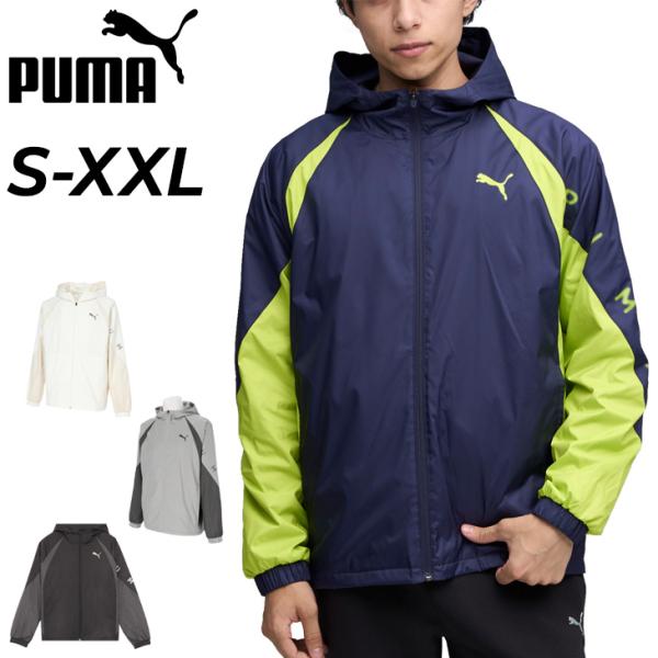 PUMA プーマ トレーニングジャケット メンズ AUTUMN TAD 裏起毛