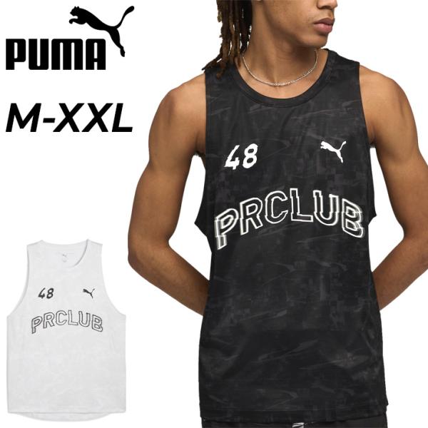 プーマ ノースリーブ メンズ PUMA ESS RUN CLUB GRAPHIC タンクトップ｜ランニングウェア ジョギング トレーニング フィットネス ジム 運動 男性 /528224