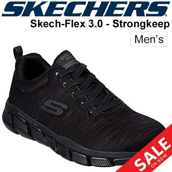 SKECHERS シューズ スニーカー メンズ スケッチャーズ Skech