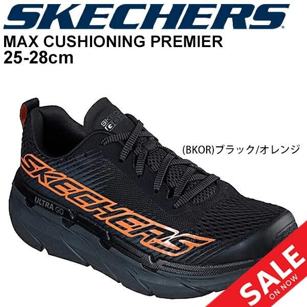ランニングシューズ 厚底 メンズ スニーカー スケッチャーズ Skechers マックス クッショニング プレミア Max Cushioning Premier ジョギング マラソン Apworld 通販 Paypayモール