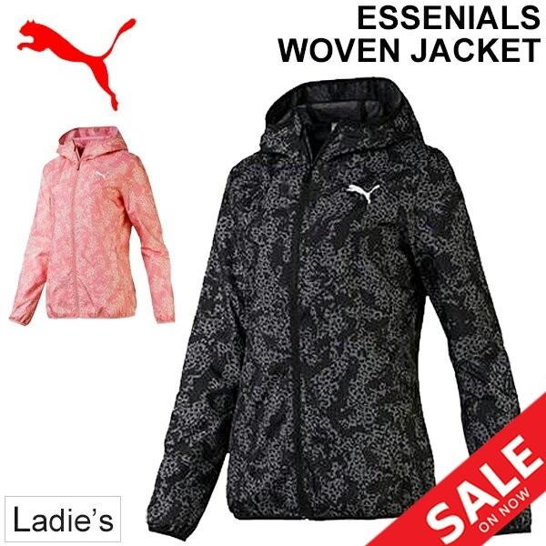 ウィンドブレーカー レディース アウター プーマ Puma Essenials ウーブンジャケット Aop スポーツウェア Apworld 通販 Paypayモール