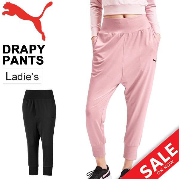 スウェットパンツ レディース プーマ Puma Soft Sport ドレーピーパンツ スエット Apworld 通販 Paypayモール
