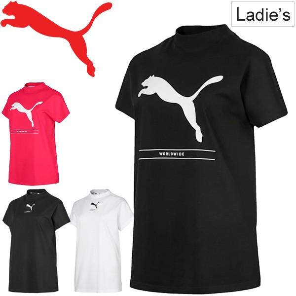 Tシャツ 半袖 レディース プーマ Puma Nu Tility Ss Tee スポーツウェア モックネック 半袖シャツ ハイネック 女性 Apworld 通販 Paypayモール