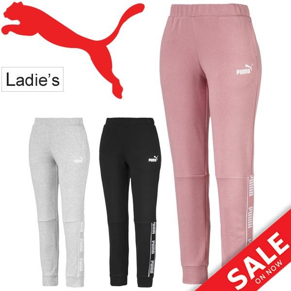 スウェットパンツ レディース プーマ Puma Amplified スポーツウェア 女性 スエット ロングパンツ トレーニング 部活 Apworld 通販 Paypayモール