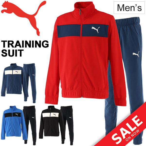 puma training suit