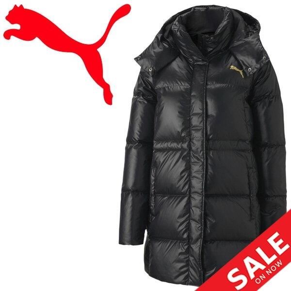 ダウンコート アウター レディース プーマ Puma Cocoon ダウンコート スポーツウェア 防寒ウェア 女性 フード付 ギフト不可 Apworld 通販 Paypayモール