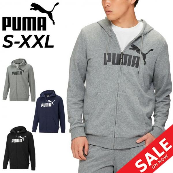 PUMA メンズ ESS＋ビッグロゴフォイルフーディー672483上下セット apworld_588708