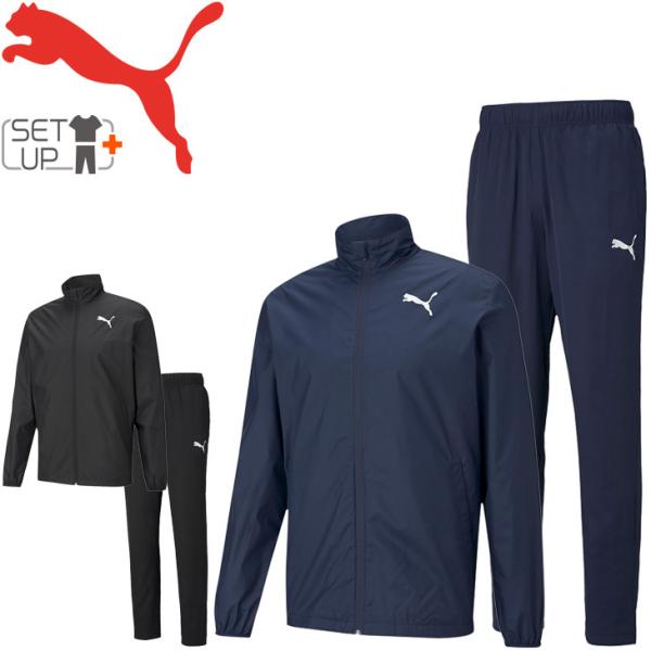 PUMA ウィンドブレーカー 上下セット メンズ/プーマ ACTIVE