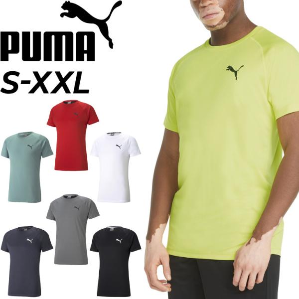 PUMA　プーマ　トレーニング　エクササイズ　スポーツウェア　銀　シルバー　刺繍 PUMA（プーマ）PUMA POWER LS Tシャツ（674925）スポーツ