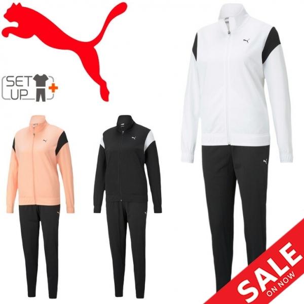 ジャージ 上下セット トラックスーツ レディース プーマ Puma Classic トレーニングスーツ スポーツウェア 女性 ジャケット パンツ 上下組 トレーニング 5891 Apworld 通販 Paypayモール