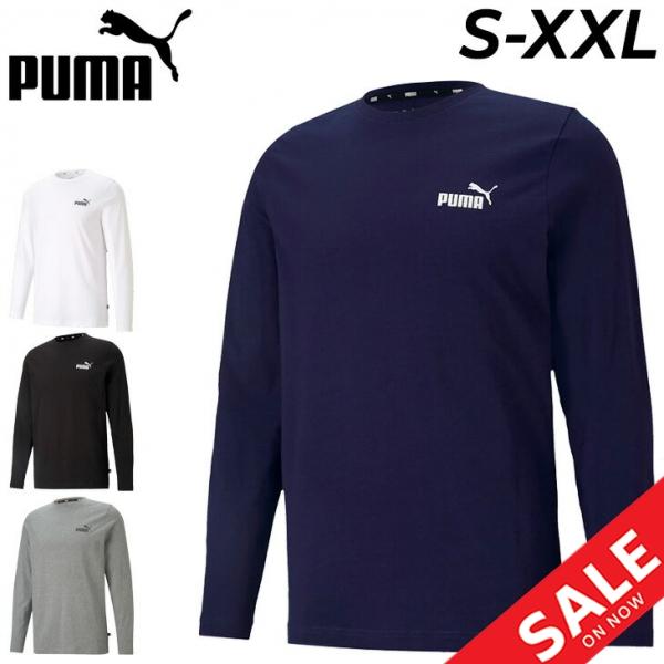 プーマ 長袖 Tシャツ メンズ PUMA ESS NO.1 ロゴ スポーツウェア