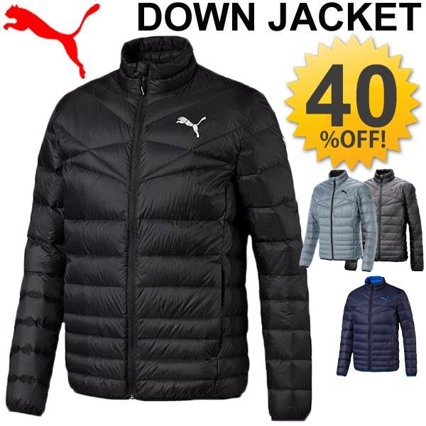 プーマ Puma メンズ ライト ダウンジャケット 男性用 アウター 防寒着 カジュアル 普段着 観戦 シンプル ランニング ウォーキング 中綿 中わた Apworld 通販 Paypayモール