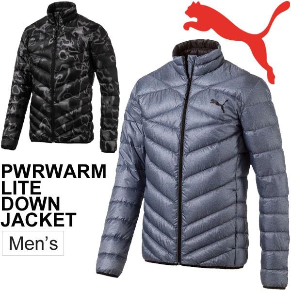 ダウンジャケット メンズ プーマ Puma Pwrwarm 男性 アウター 防寒着 保温 カジュアル スポーツ観戦 旅行 レジャー ジャンバー ブルゾン パッカブル Buyee Buyee 日本の通販商品 オークションの代理入札 代理購入
