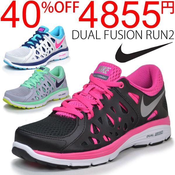 レディース ランニングシューズ ナイキ デュアル フュージョン ラン 靴 Nike Buyee Servicio De Proxy Japones Buyee Compra En Japon