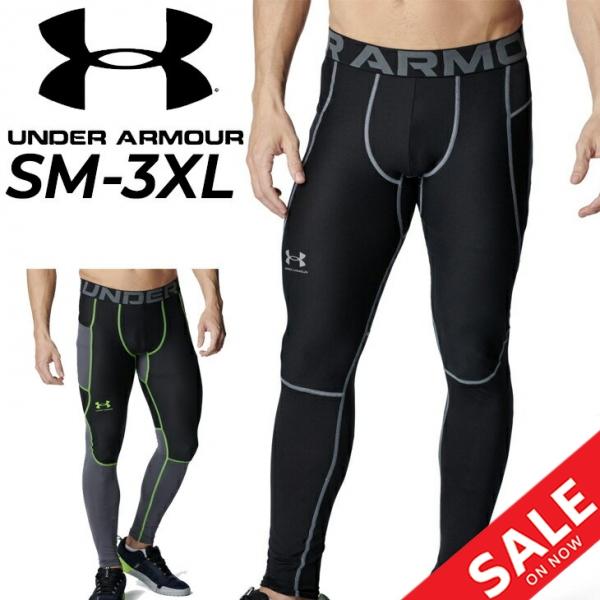 UNDER ARMOUR  レギングス アンダーアーマー公式】 UAヒートギア プリント レギンス