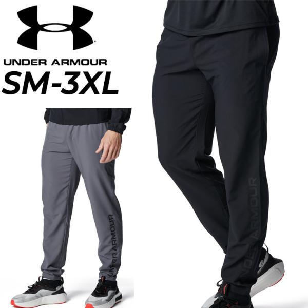 UNDER ARMOUR アンダーアーマー ロングパンツ メンズ UA