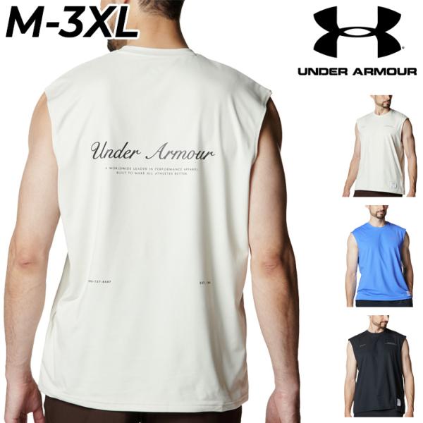 アンダーアーマー ノースリーブ Tシャツ メンズ UNDER ARMOUR UAモチベート グラフィック スリーブレスシャツ ルーズ トレーニング ランニング 男性 /6007378