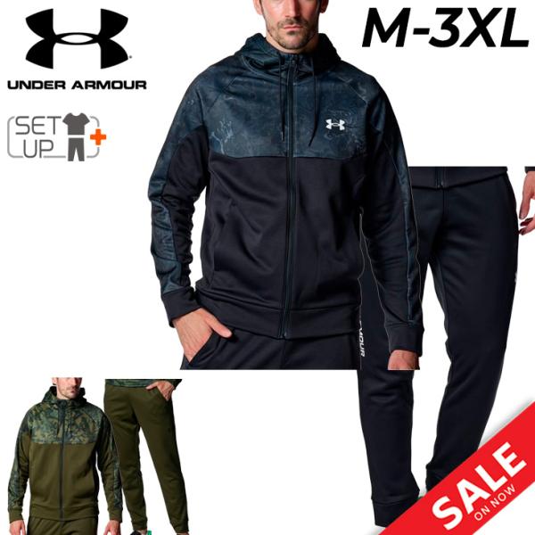 UNDER ARMOUR（アンダーアーマー） トレーニングウェア メンズ 上下