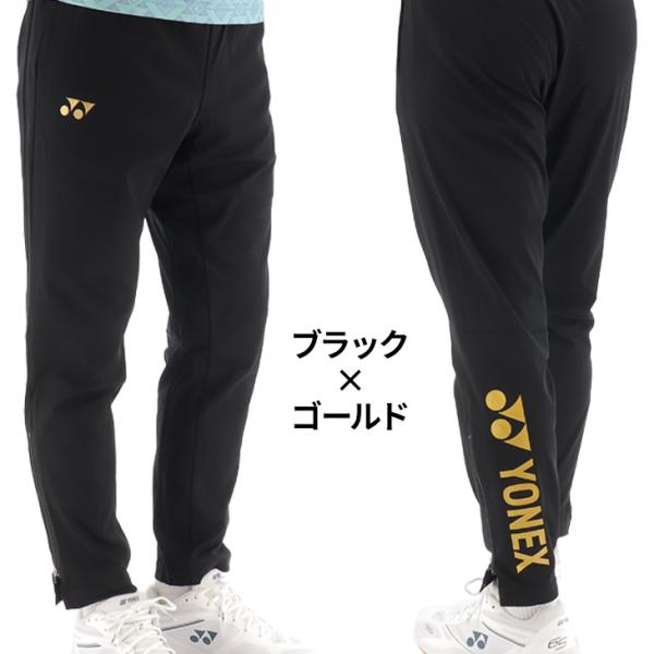 apworld_601kepoc01_1_d_20250717141308