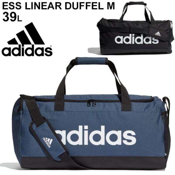 adidas Originals 機能性バックパックプレゼント♡ apworld_60205