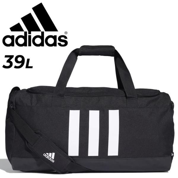 松本山雅　adidas バックパック 30L ティール 松本山雅 adidas バックパック 30L ティール低 価格