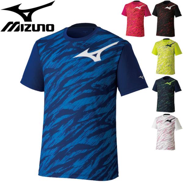 Mizuno 陸上用シャツとショーツセット Mizuno 陸上用シャツとショーツセット 楽天市場】mizuno 上下