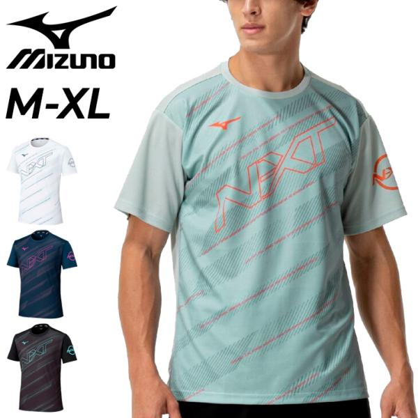 日本代表 ジャパン L/S プラクティスTシャツ　XLサイズ トレーニング ニシ 半袖 Tシャツ メンズ レディース NISHI