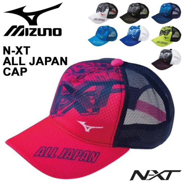 MIZUNO - GW限定値下げ❗❗大阪近鉄バッファローズ帽子キャップ58cmプロコレ MIZUNO - GW限定値下げ❗❗大阪近鉄バッファローズ帽子キャップ