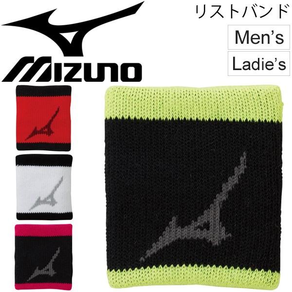 ソフトテニス リストバンドの人気商品 通販 価格比較 価格 Com
