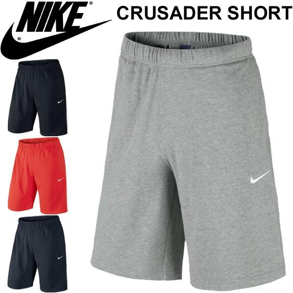 ナイキ ショートパンツ Nike メンズ クラセイダーショートパンツ 短パン ハーフパンツ ハーパン ショーツ トレーニング スポーツ 男性用 Buyee Buyee 提供一站式最全面最专业现地yahoo Japan拍卖代bid代拍代购服务 Bot Online