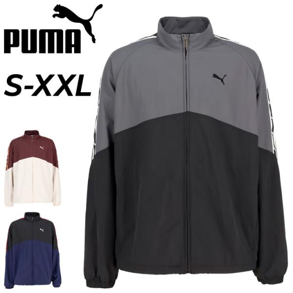 プーマ ウィンドブレーカー ジャケット メンズ PUMA ESS ELEVATED メッシュ ラインド ウーブンジャケット 防風 長袖 裏メッシュ ウスポーツウェア 男性 /638532