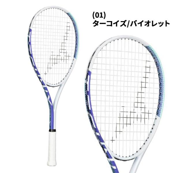 ミズノ ソフトテニス ラケット 張り上げ済 MIZUNO テクニクス