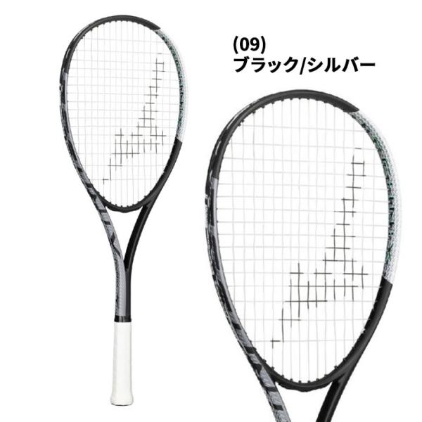 ミズノ ソフトテニス ラケット 張り上げ済 MIZUNO テクニクス