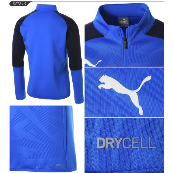 トレーニングウェア ジャージ メンズ アウター プーマ Puma カップ トレーニング ジャケット サッカー フットサル 取寄 Buyee Buyee Japanese Proxy Service Buy From Japan Bot Online