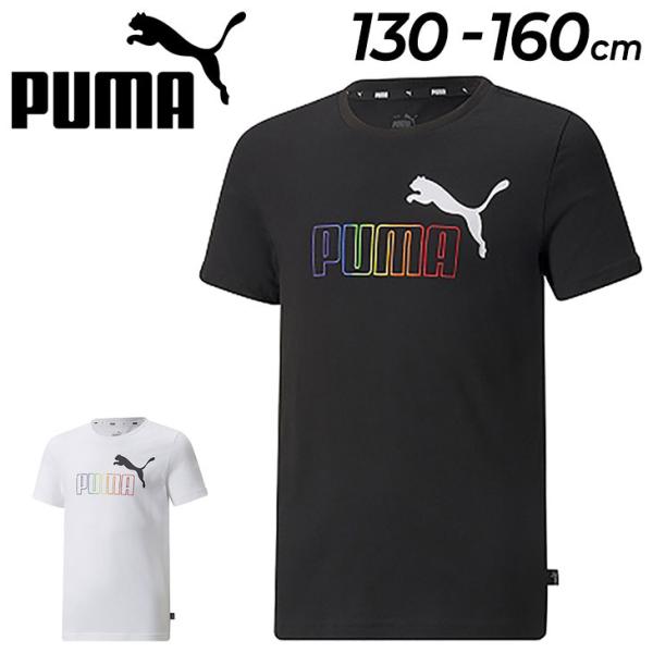 品質は非常に良い プーマ130cm半袖シャツ 半袖Tシャツ 130cm 黒
