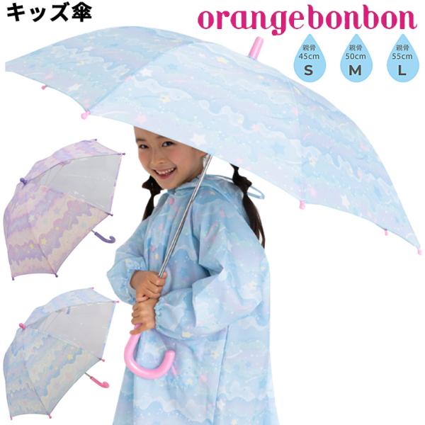 人気の春夏 apworld_6727602 菓子