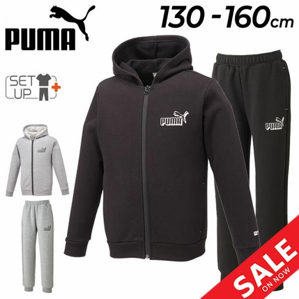PUMA（プーマ） スウェット 上下セット キッズ ジュニア 130-160cm 