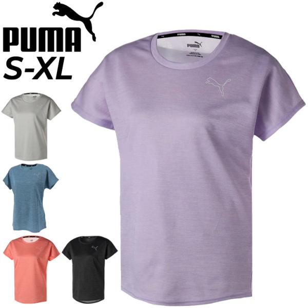 PUMA プーマ 半袖 Tシャツ レディース ACTIVE メッシュ HTR TEE