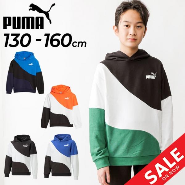 2011YUKI MEGA PHNICツアーグッズパーカーフーディーしまうまぞう 2011YUKI MEGA PHNICツアーグッズパーカーフーディーしまうま