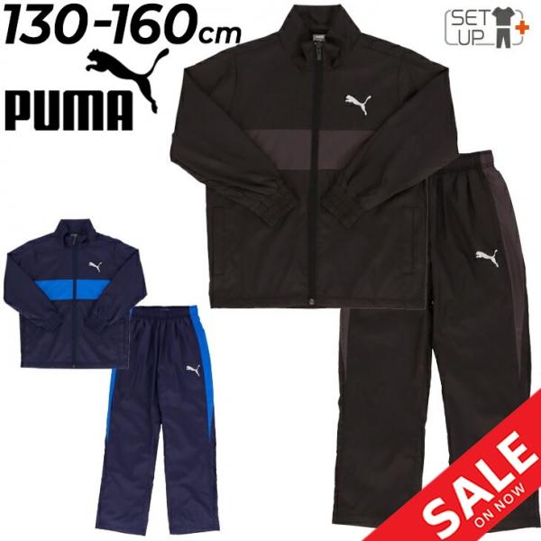 PUMA プーマ ジュニア ウィンドブレーカー 男の子 ウーブン PUMA プーマ ジュニア ウィンドブレーカー 男の子 ウーブン