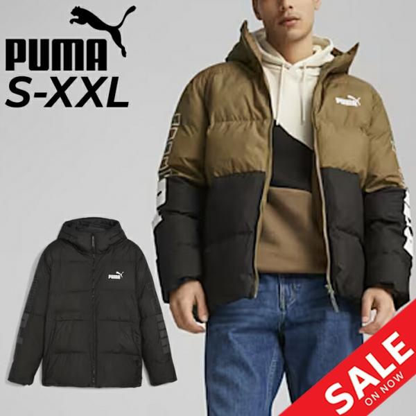 PUMA プーマ 中綿ジャケット メンズ フーデッド ジャケット PUMA プーマ 中綿ジャケット メンズ フーデッド ジャケット