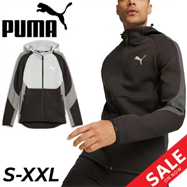 PUMA プーマ パーカー スウェット メンズ EVOSTRIPE フーデッド