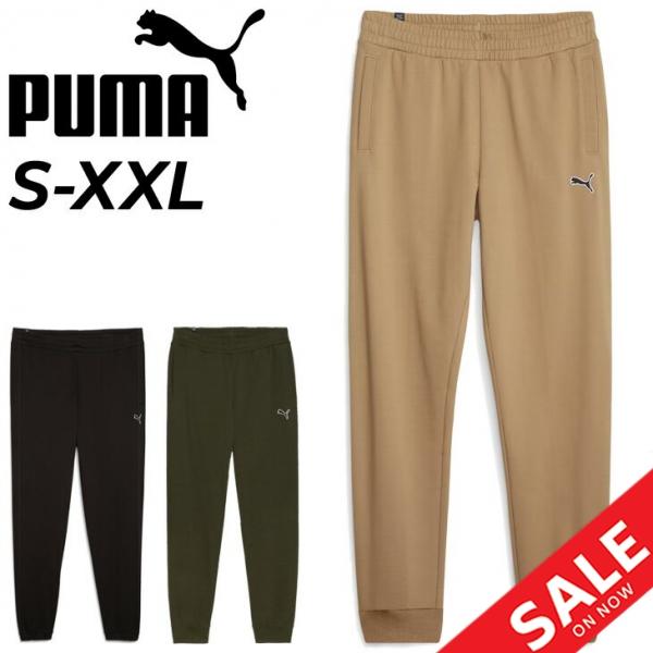 PUMA（プーマ） スウェットパンツ メンズ PUMA BETTER ESSENTIALS
